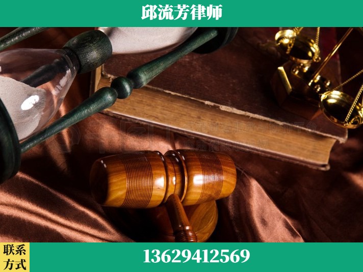 梅州-离婚财产纠纷