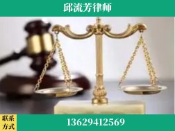梅州-取保率高