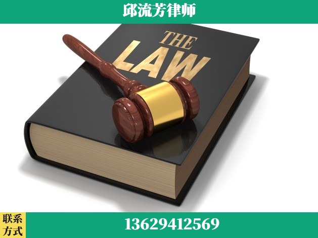 梅州-诈骗类犯罪